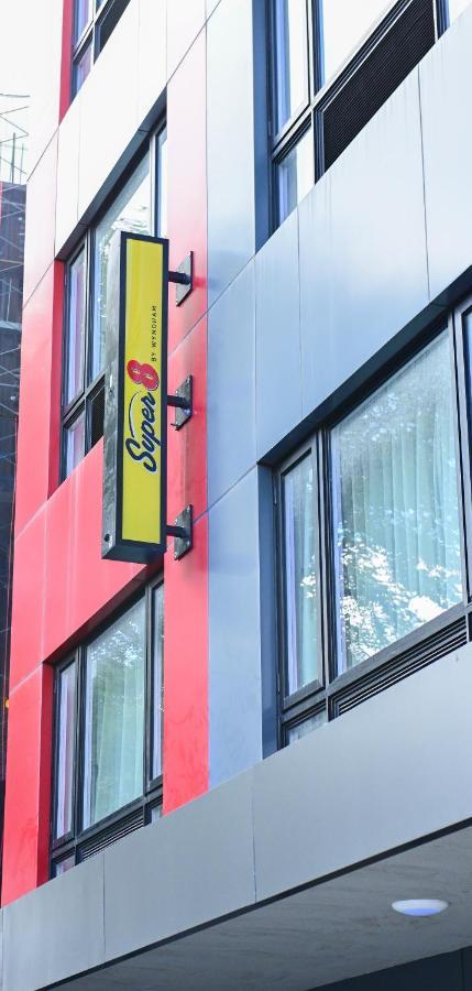 Отель Super 8 By Wyndham Bronx Near Botanical Garden Нью-Йорк Экстерьер фото